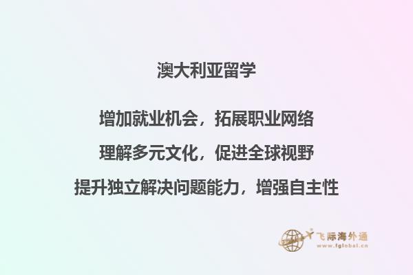 书本