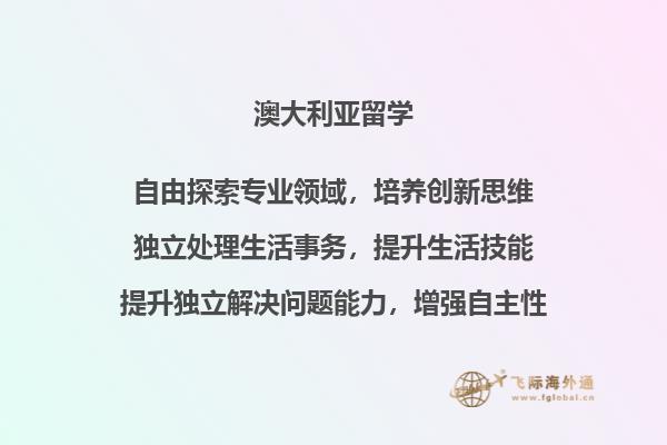 键盘