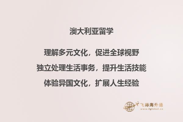 咖啡