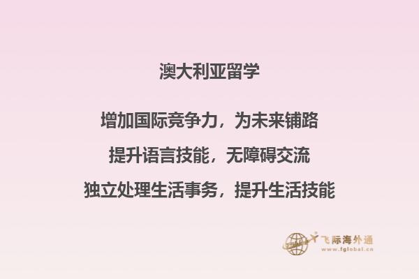 书本