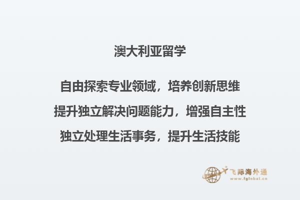 书本