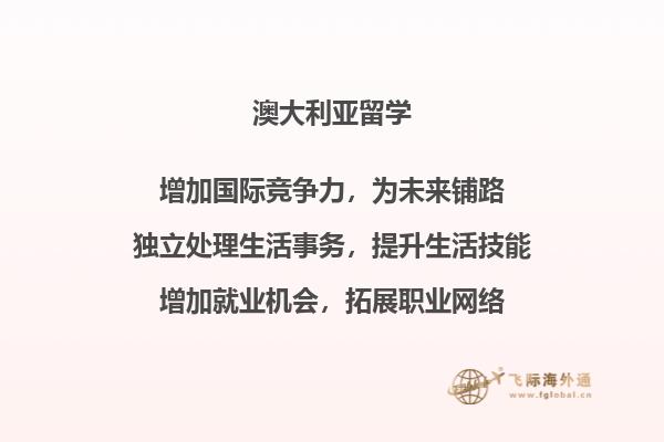 书本