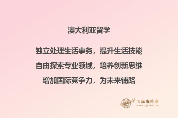 书本