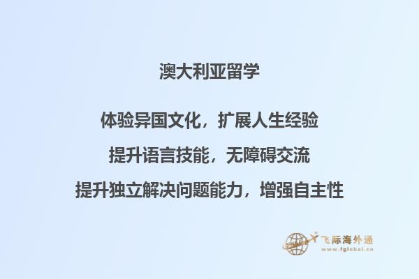 铅笔
