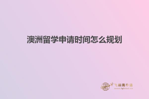 书本