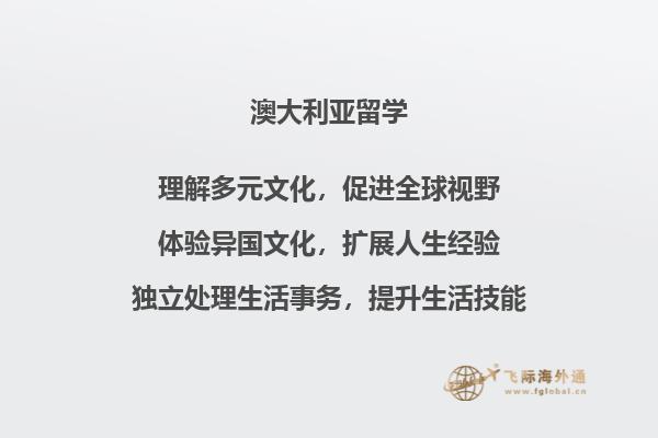 拍照