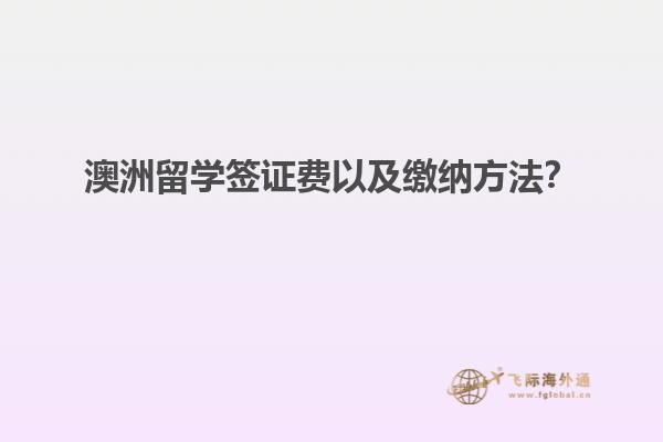 图书馆