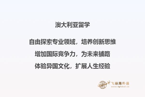 小房子
