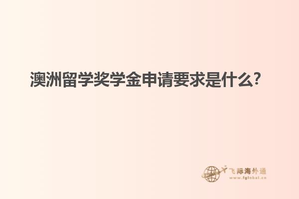 书