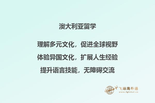 电脑