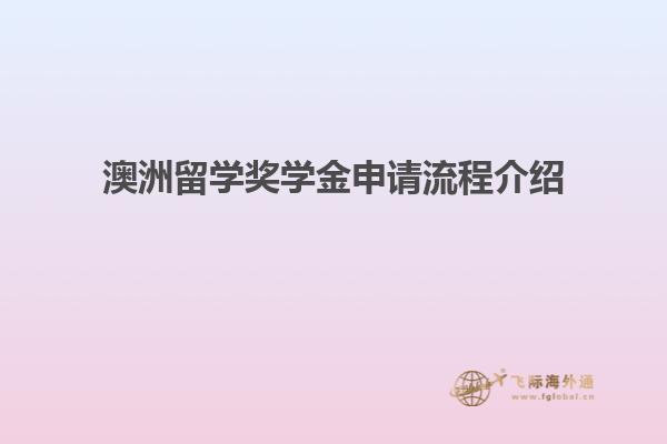 看书