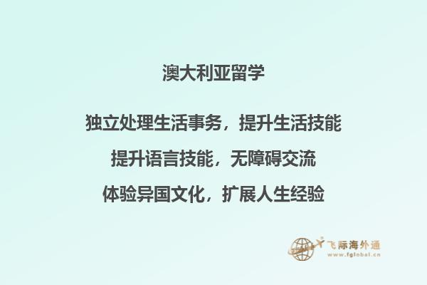 书本