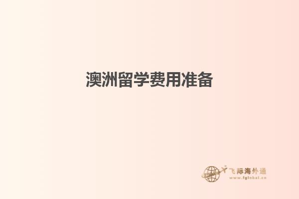 书本