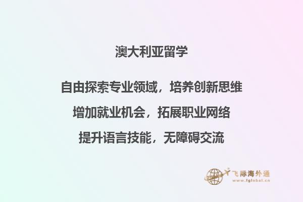 图书馆