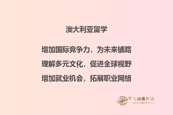 书本