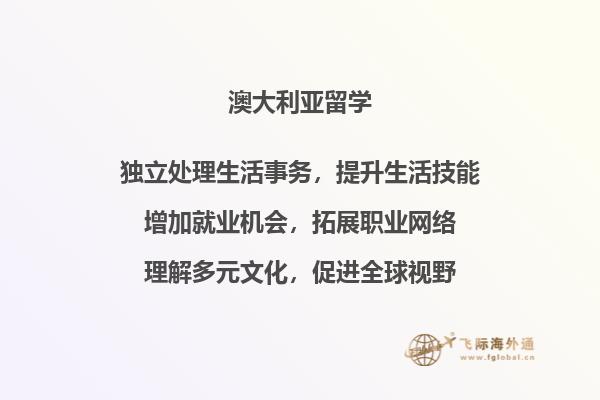 标志