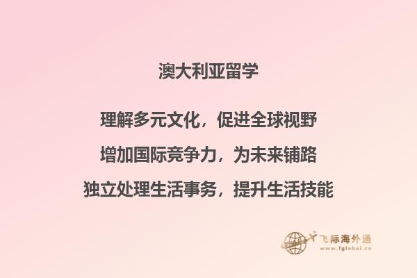 儿童画册