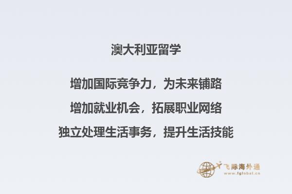 图书馆
