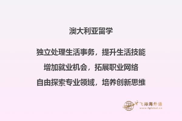 书本