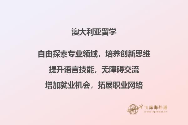 书本