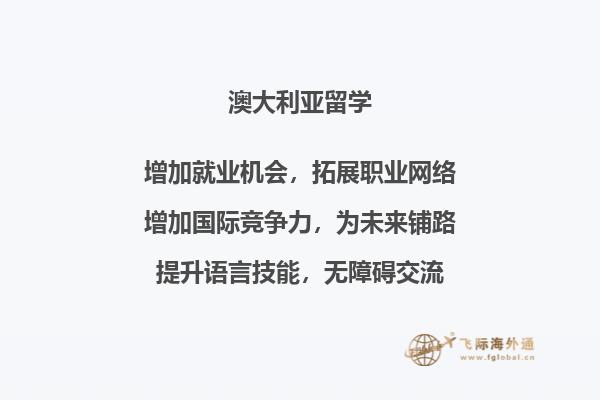 书本