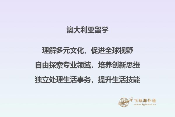 电脑