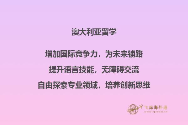 汽车
