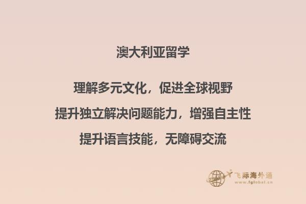 笔记本
