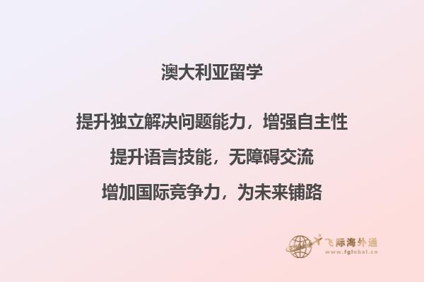 看书