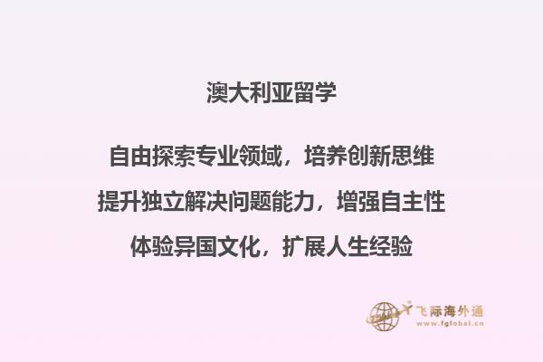 电脑