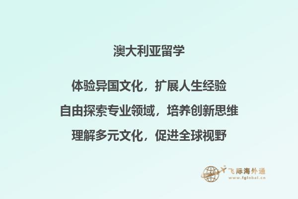 书本