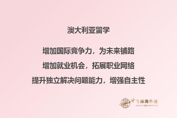 向日葵