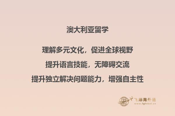 书本
