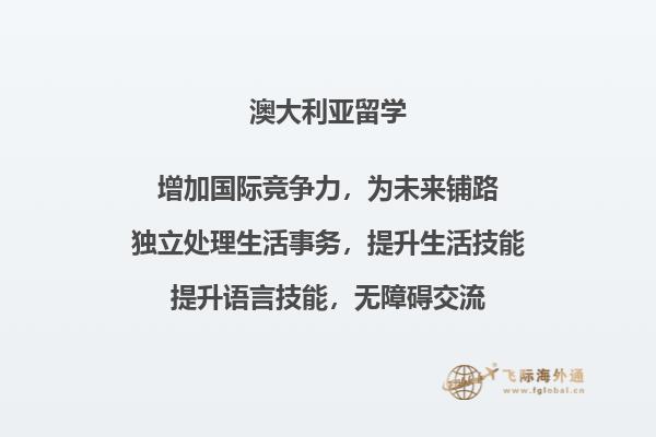 院门
