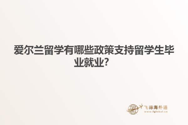 阅览桌