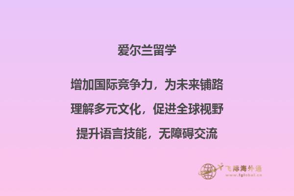西洋镜