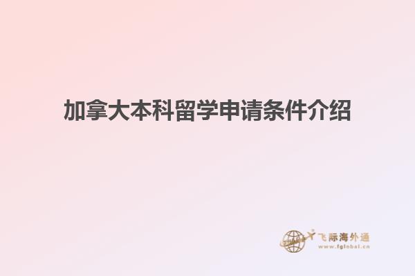 图书