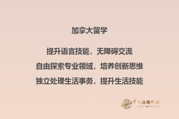 本
