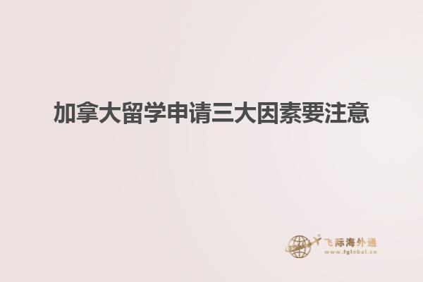 书本