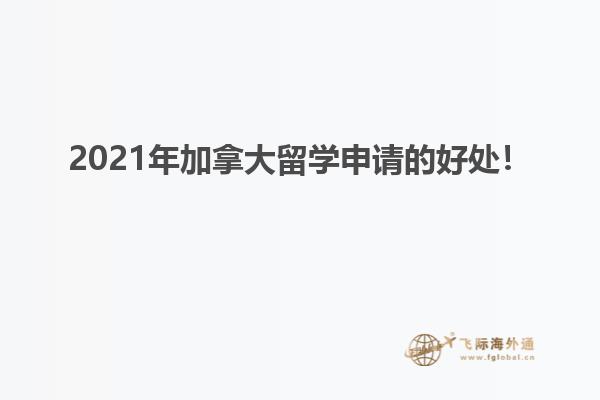 图书馆