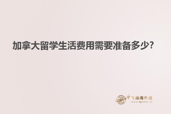 书本