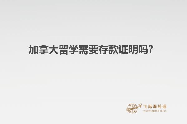 看电脑