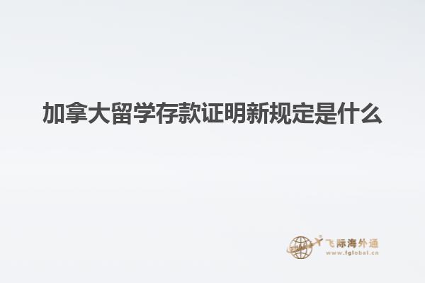 看书