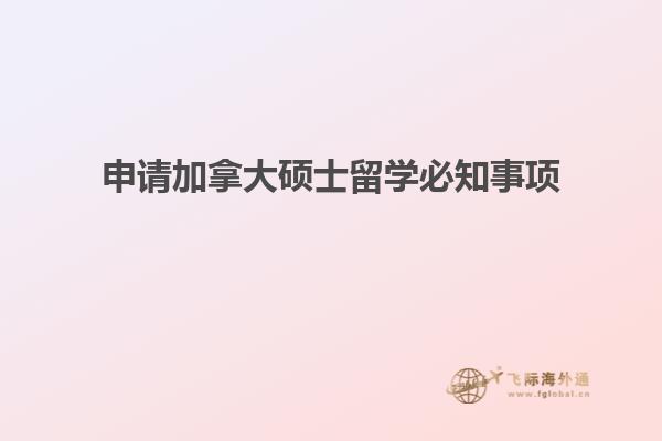 书本