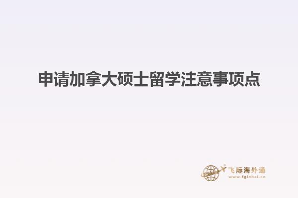 桌子