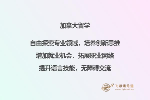 椅子