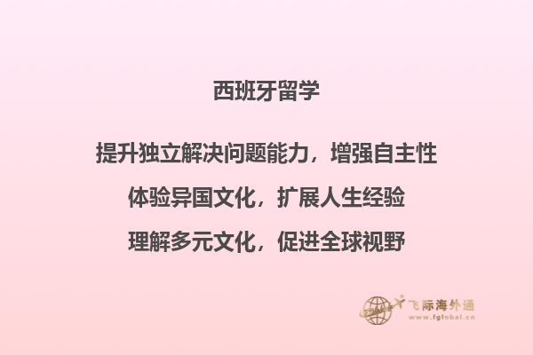 书本