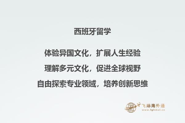 书本