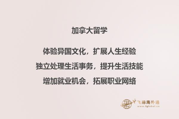 键盘