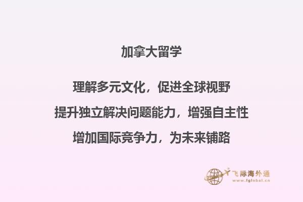 绿植